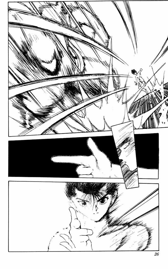 Page 20 of Chapter 151