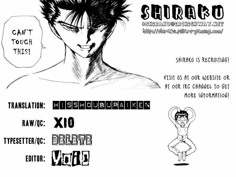 Page 21 of Chapter 151