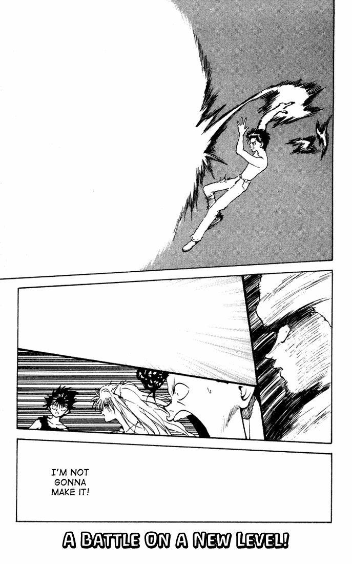 Page 1 of Chapter 152