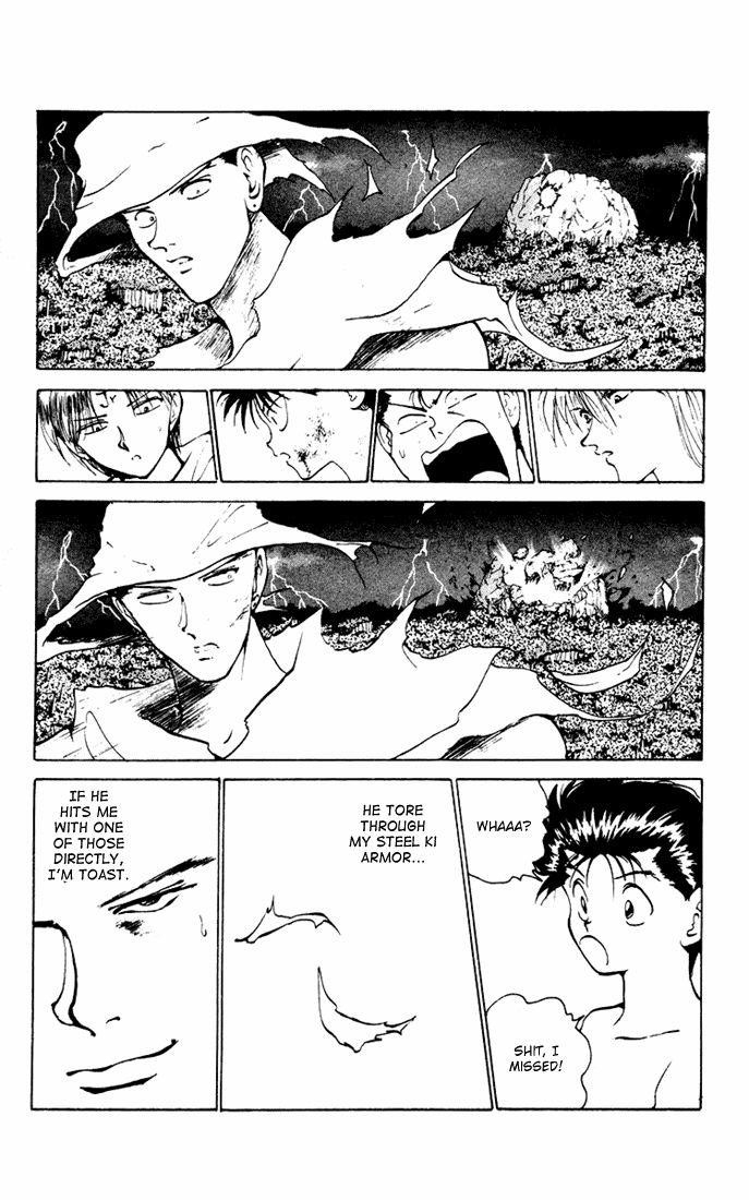 Page 3 of Chapter 152