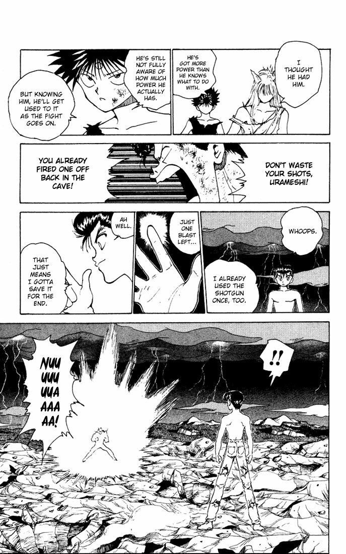 Page 5 of Chapter 152
