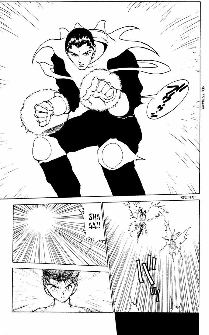 Page 7 of Chapter 152