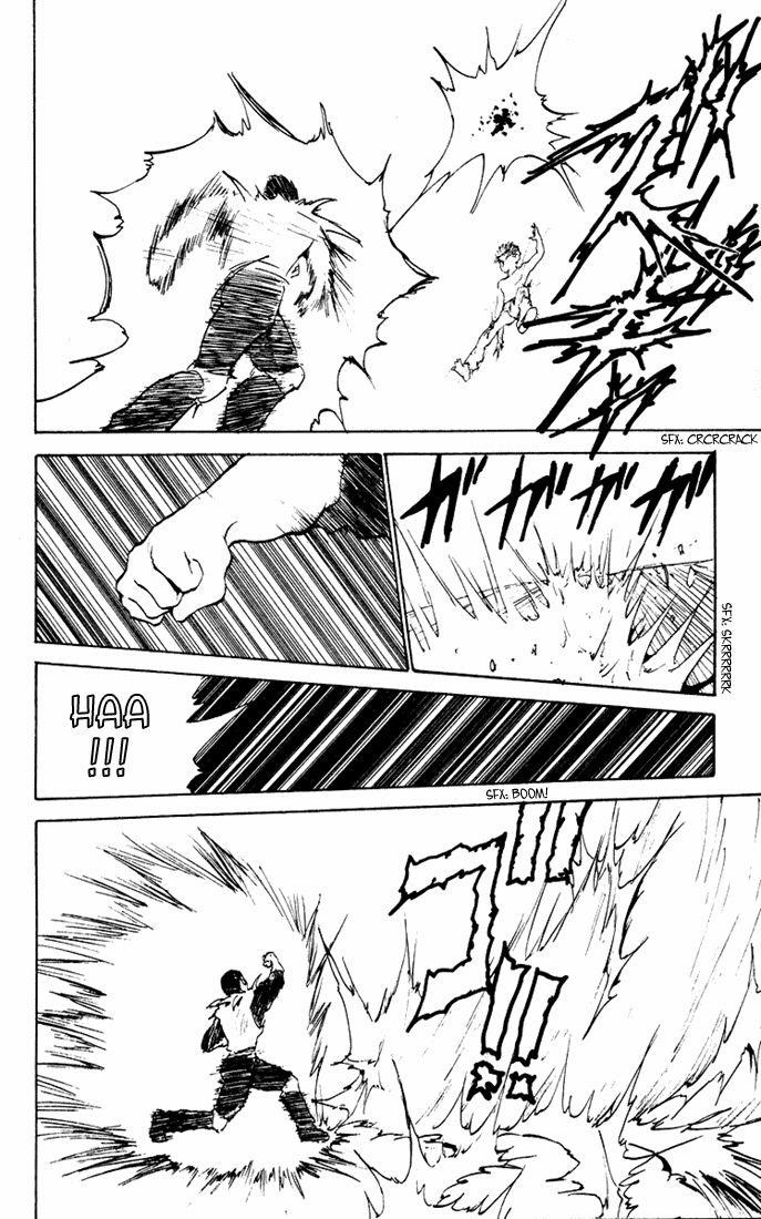 Page 8 of Chapter 152