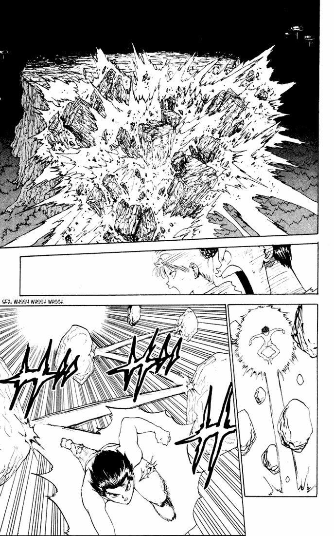 Page 9 of Chapter 152