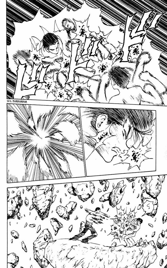 Page 10 of Chapter 152