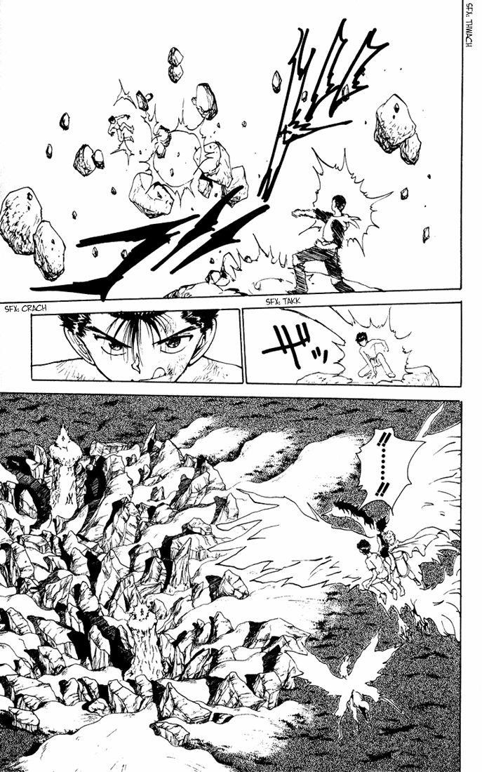Page 11 of Chapter 152