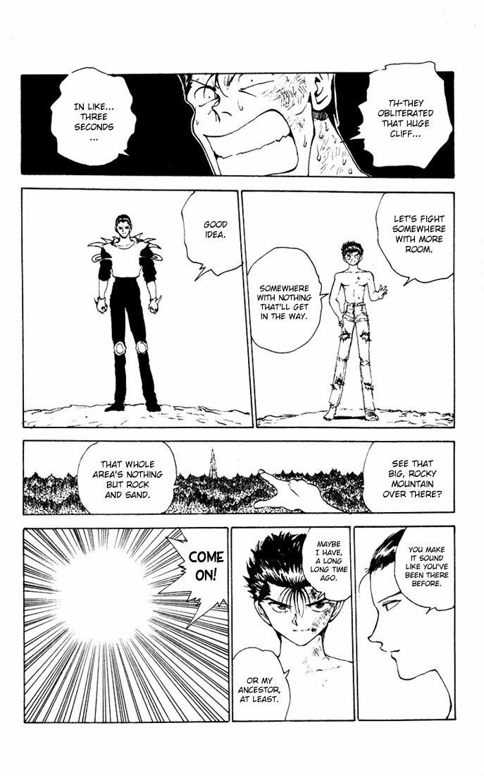 Page 12 of Chapter 152