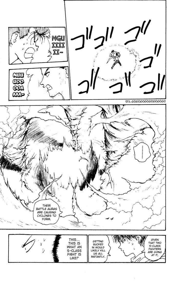 Page 15 of Chapter 152