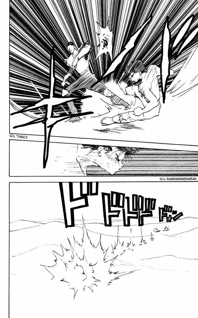 Page 16 of Chapter 152