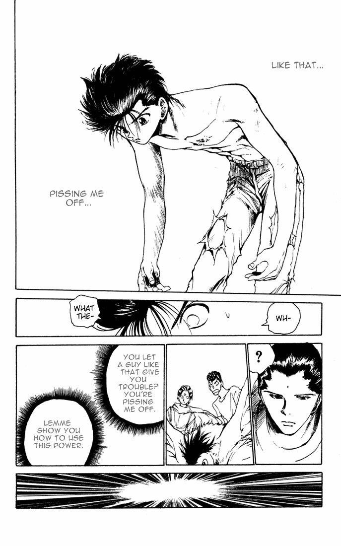 Page 1 of Chapter 153