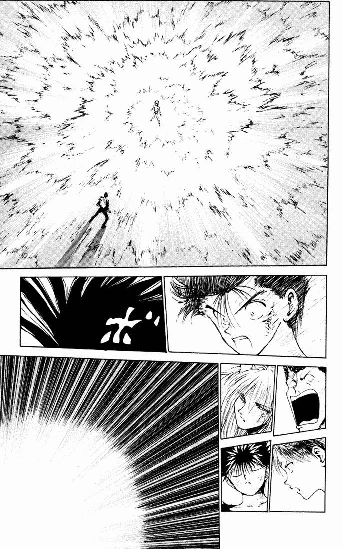 Page 2 of Chapter 153