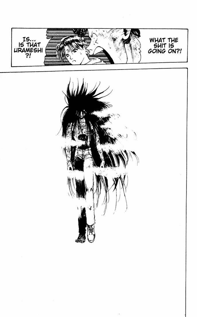 Page 4 of Chapter 153