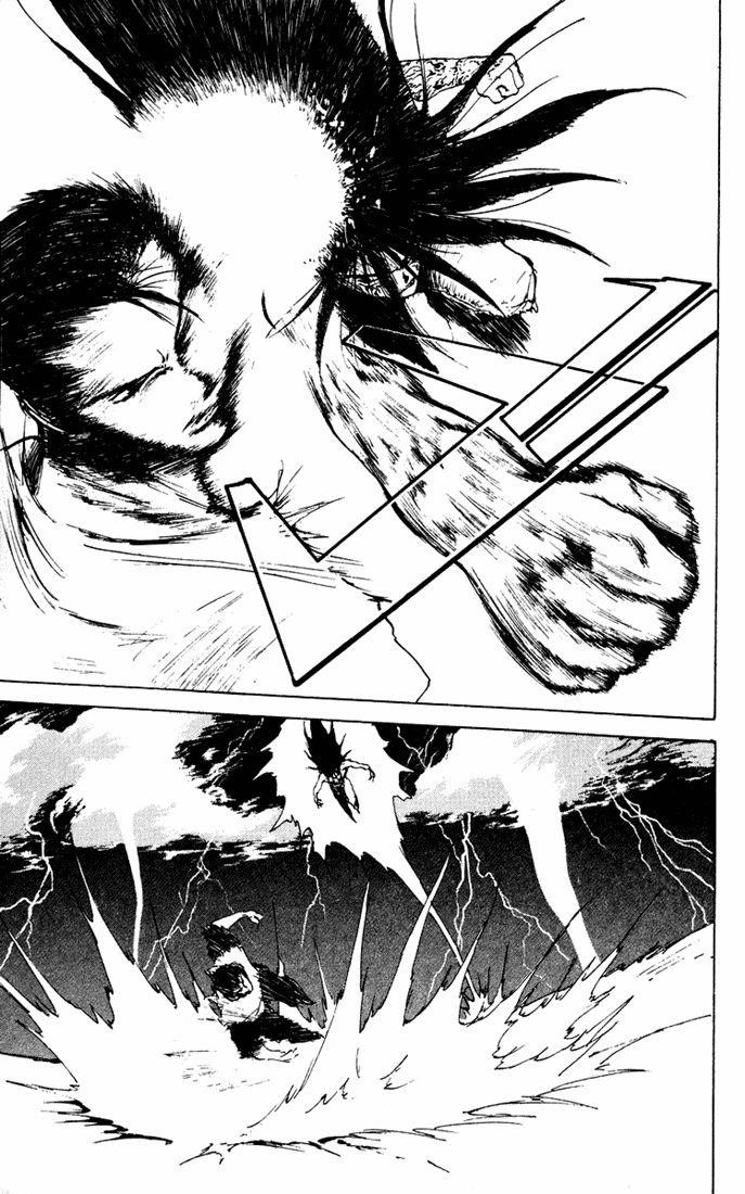 Page 6 of Chapter 153