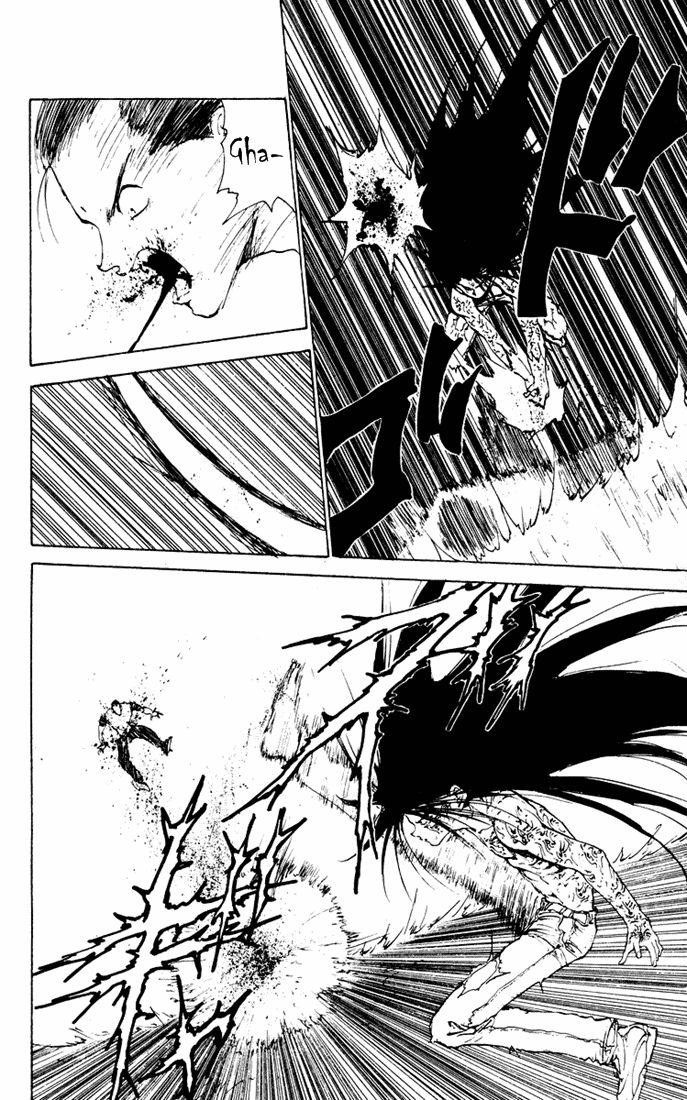 Page 7 of Chapter 153