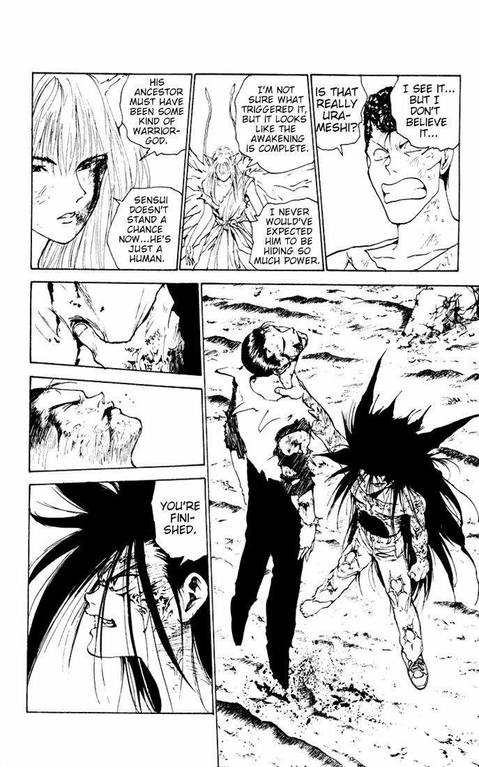 Page 9 of Chapter 153