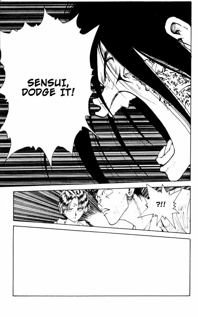 Page 12 of Chapter 153