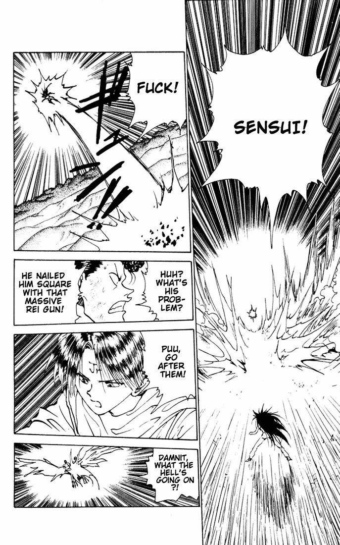 Page 15 of Chapter 153