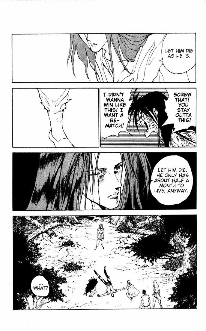 Page 19 of Chapter 153