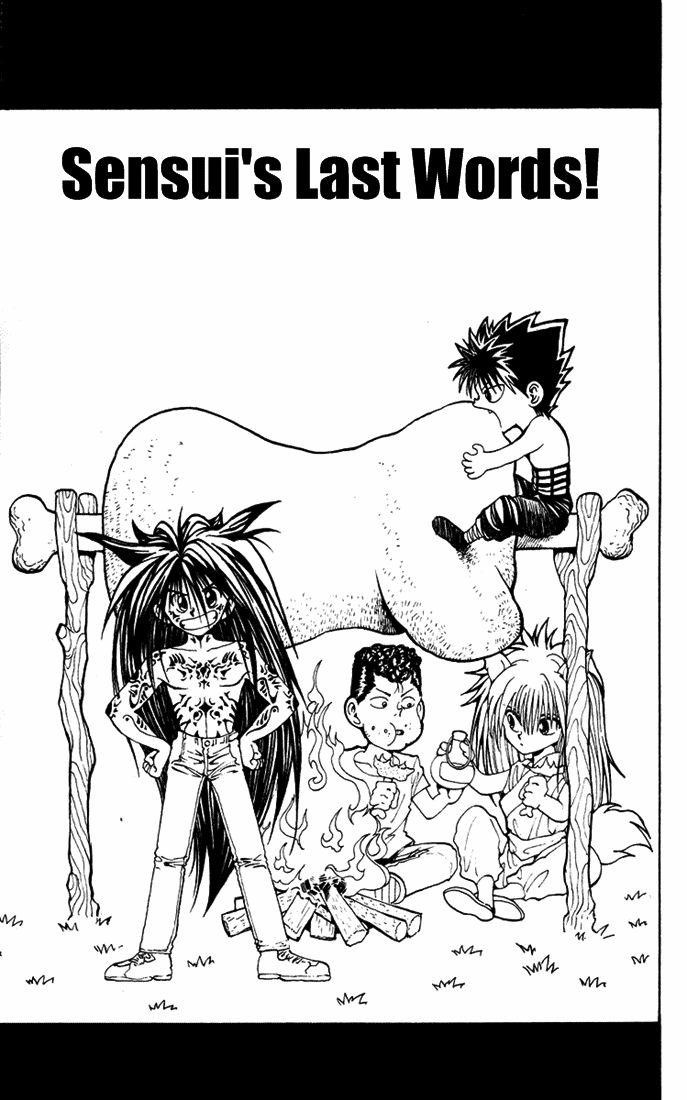 Page 1 of Chapter 154