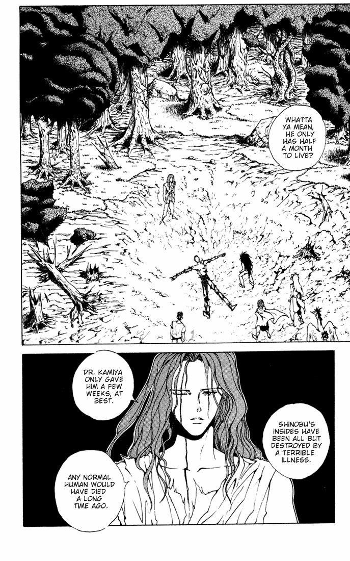 Page 2 of Chapter 154