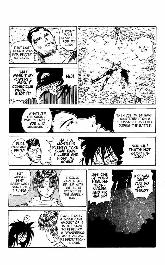 Page 3 of Chapter 154