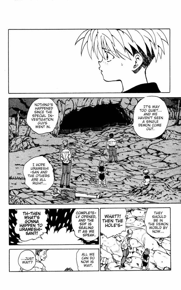 Page 4 of Chapter 154