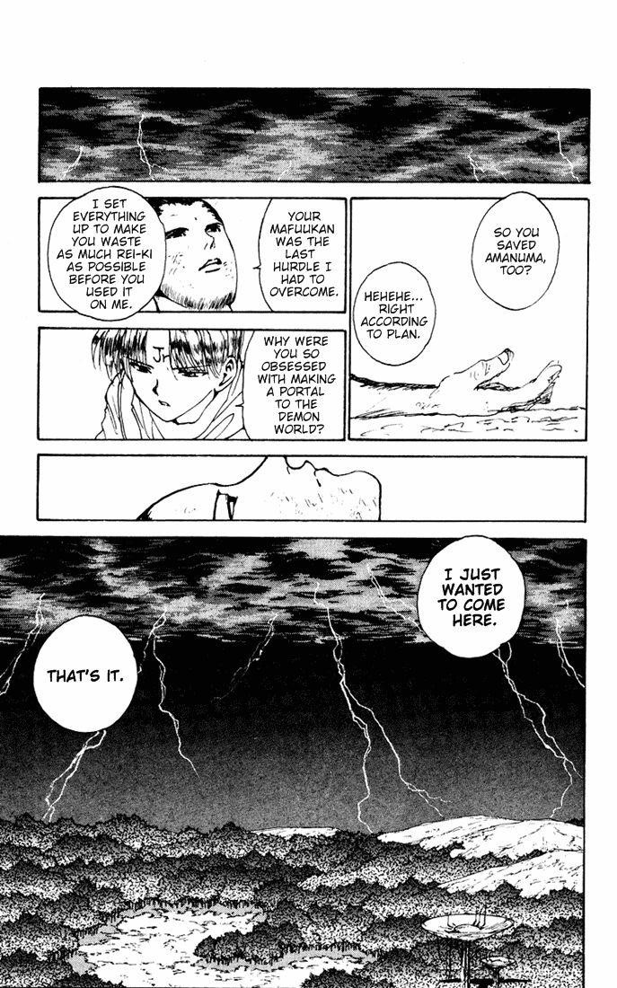 Page 5 of Chapter 154