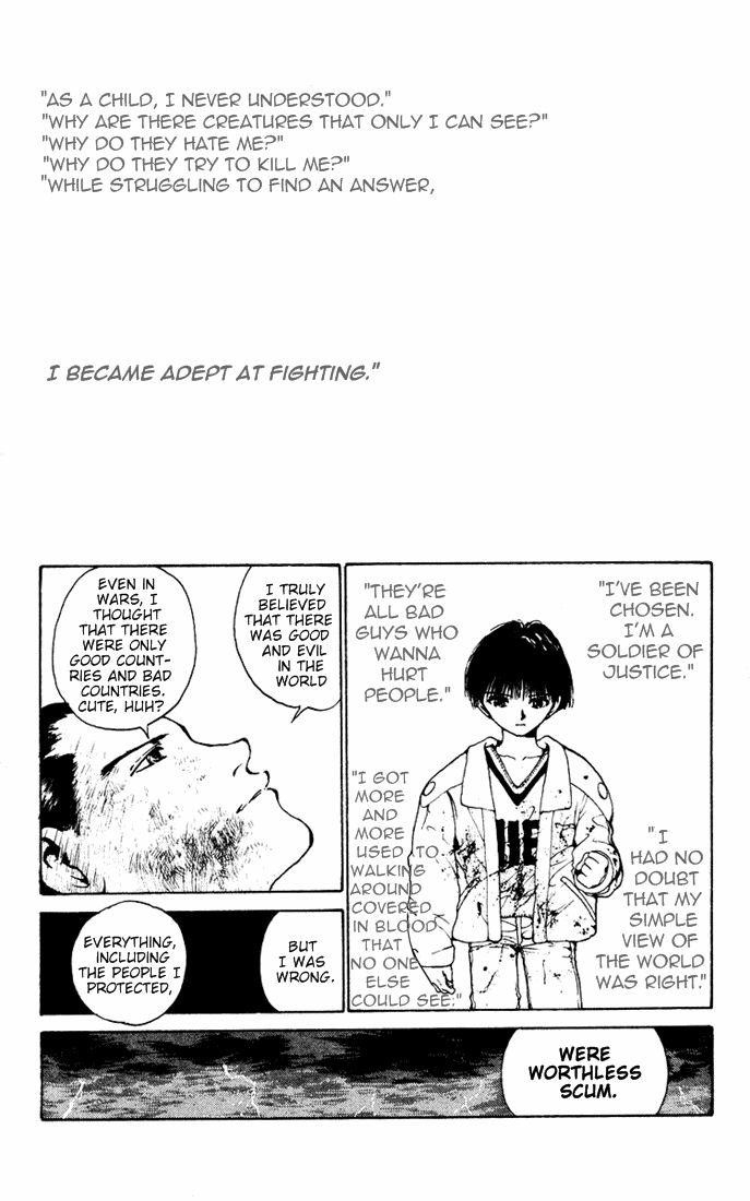 Page 6 of Chapter 154