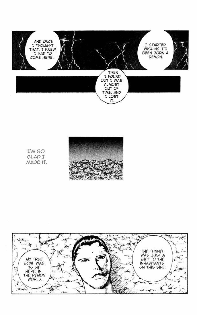 Page 7 of Chapter 154