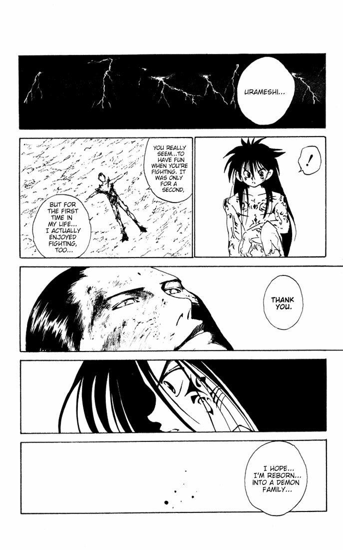 Page 8 of Chapter 154