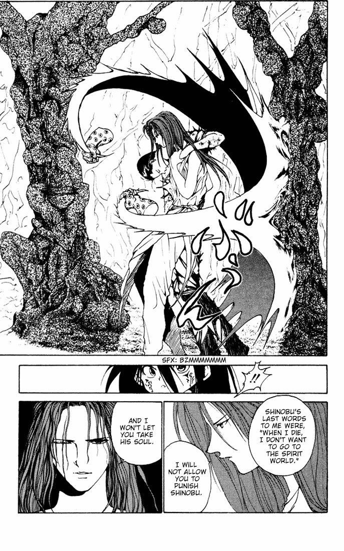 Page 11 of Chapter 154