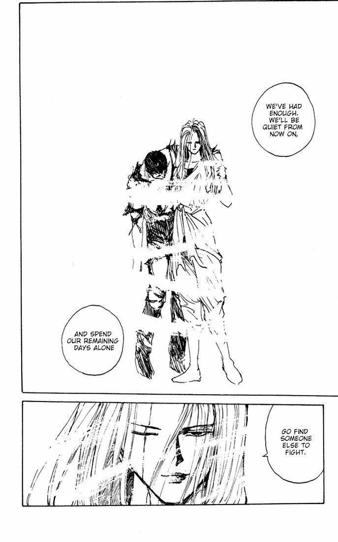 Page 12 of Chapter 154