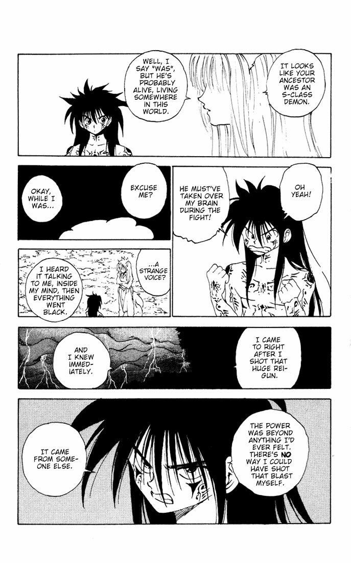 Page 15 of Chapter 154