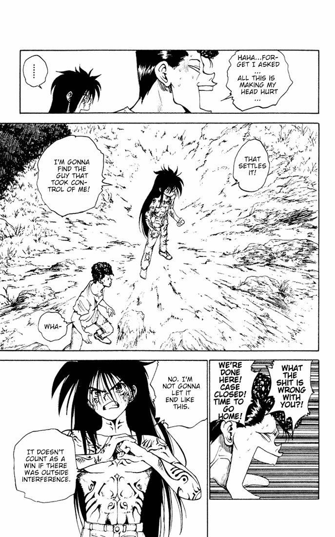 Page 17 of Chapter 154