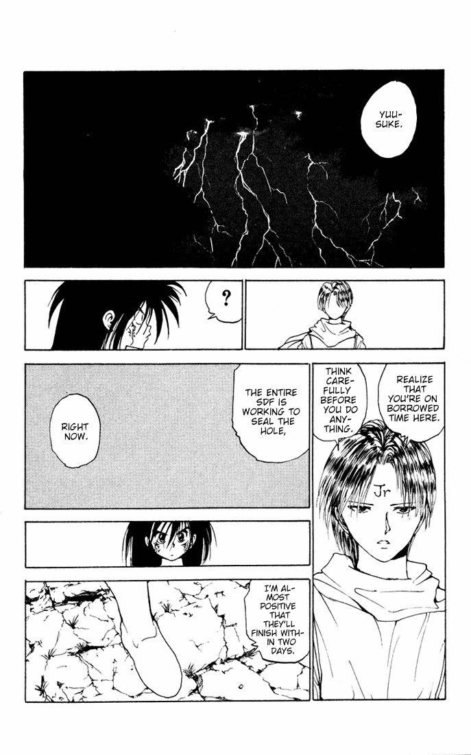 Page 18 of Chapter 154