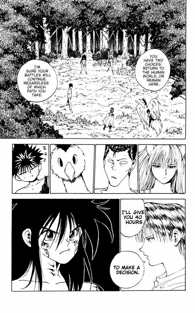 Page 19 of Chapter 154