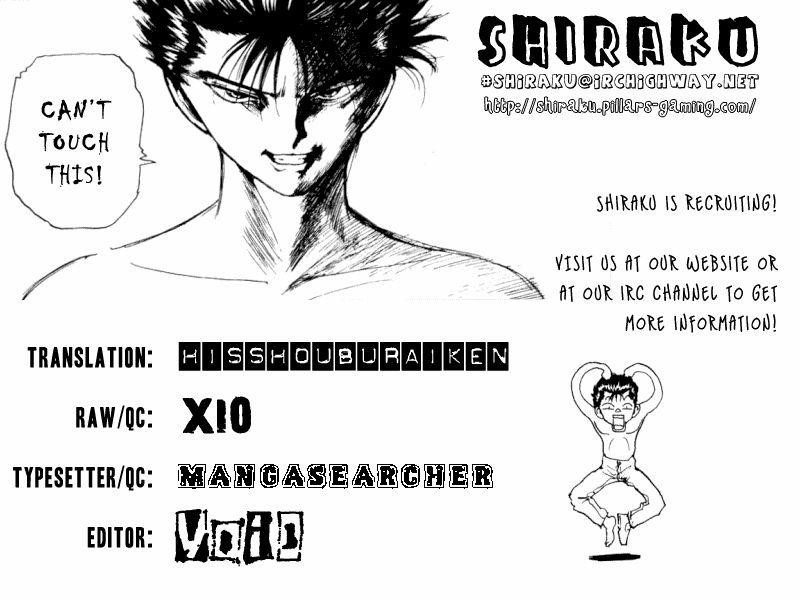 Page 21 of Chapter 154
