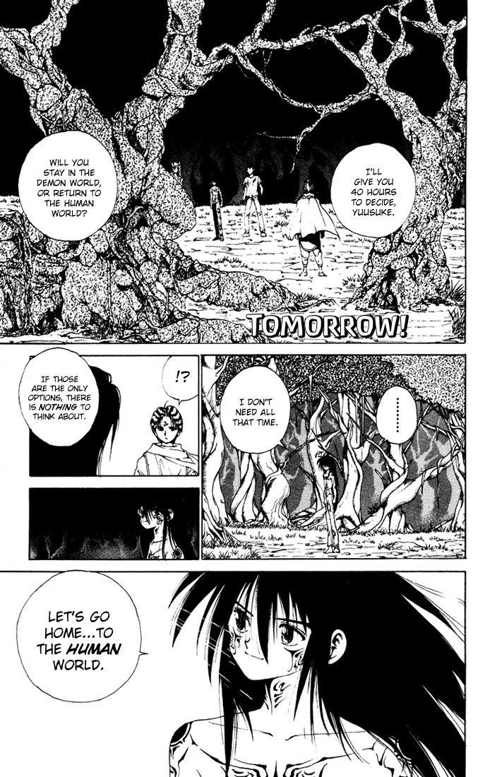 Page 1 of Chapter 155