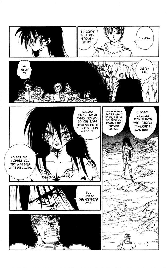 Page 3 of Chapter 155