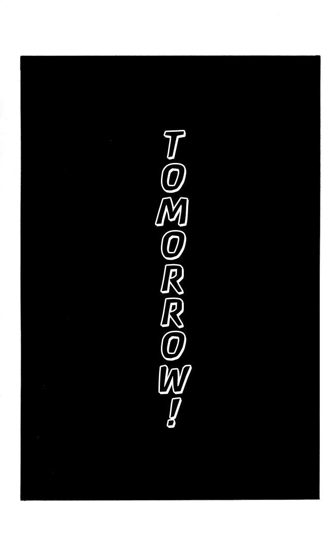 Page 7 of Chapter 155
