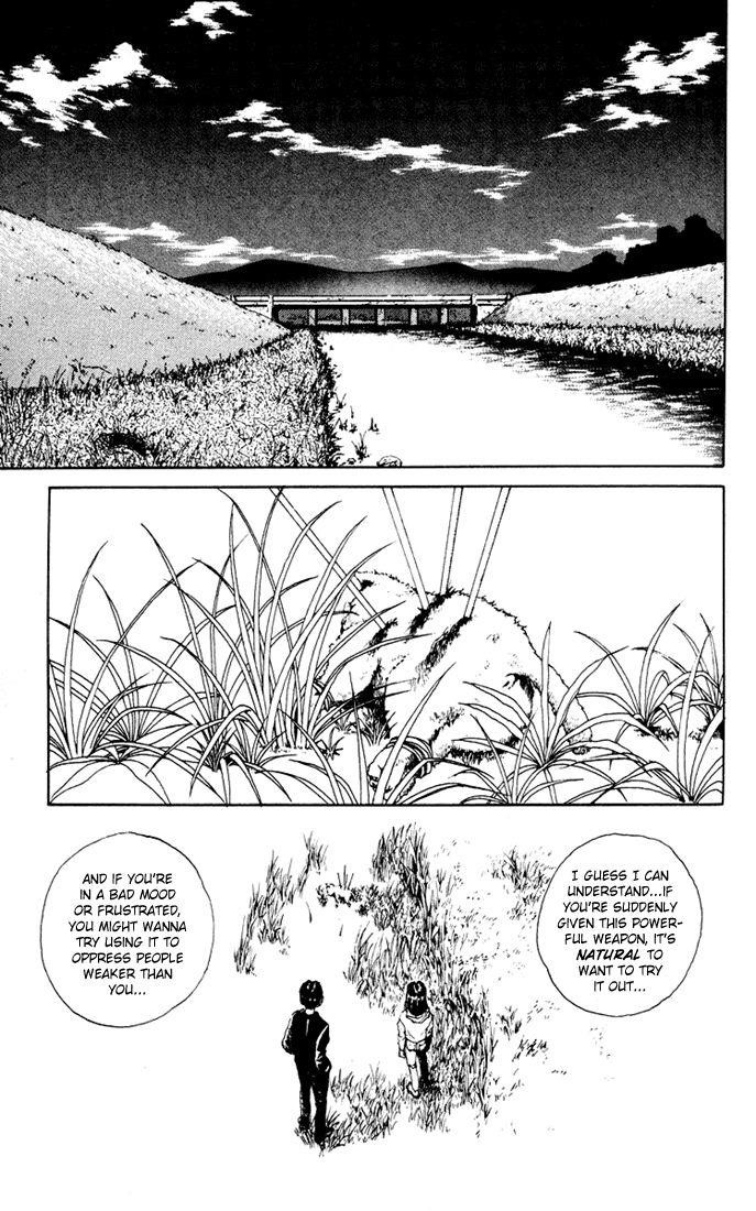 Page 11 of Chapter 155