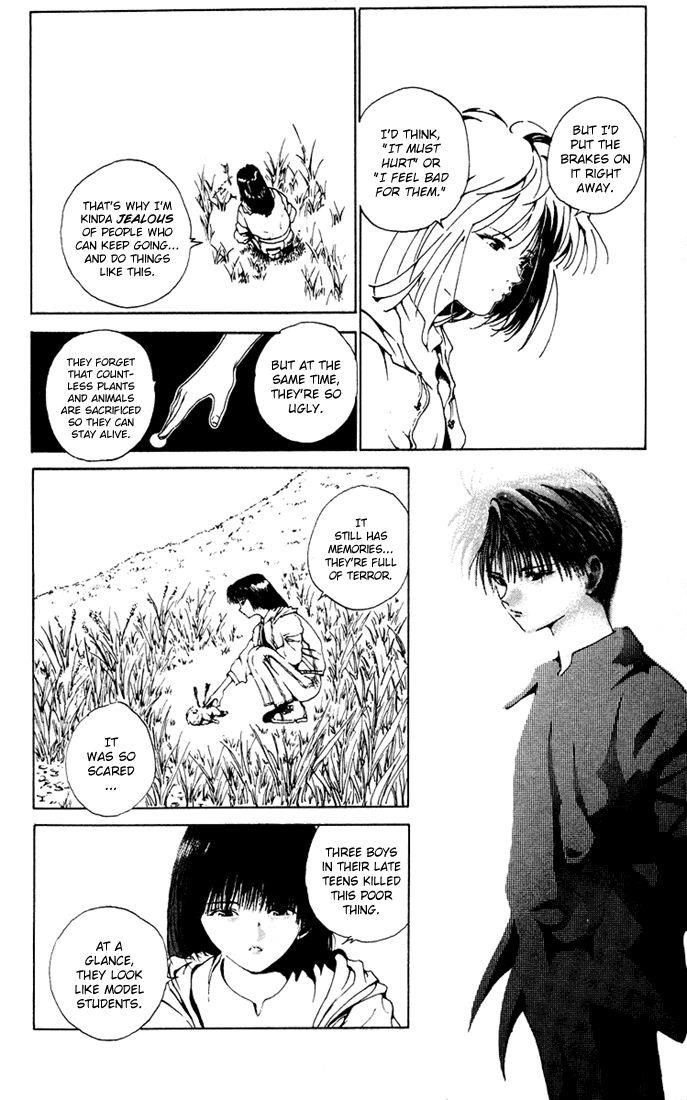 Page 12 of Chapter 155