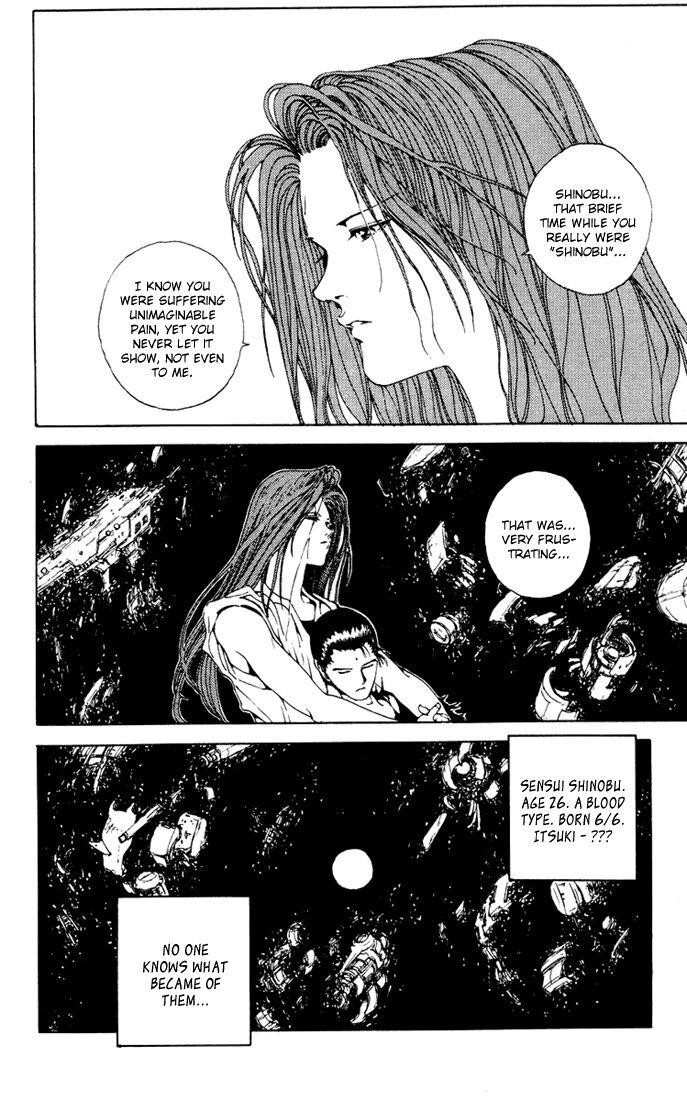 Page 16 of Chapter 155
