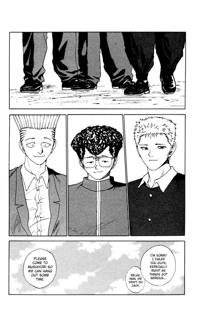 Page 17 of Chapter 155