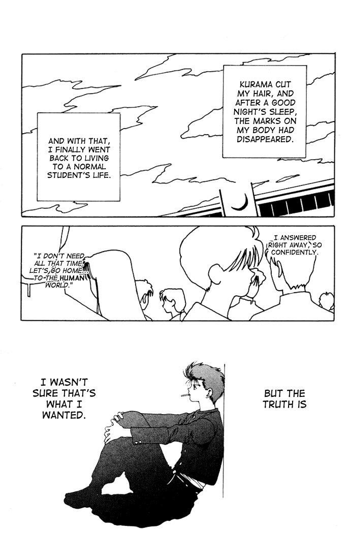 Page 19 of Chapter 155