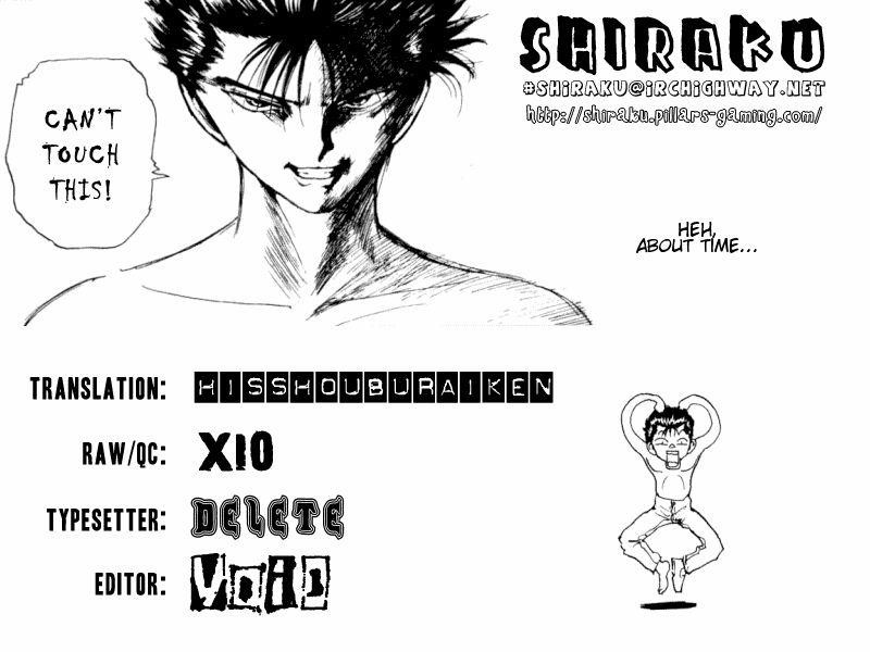 Page 21 of Chapter 155