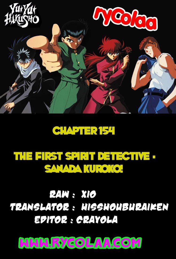 Page 1 of Chapter 156