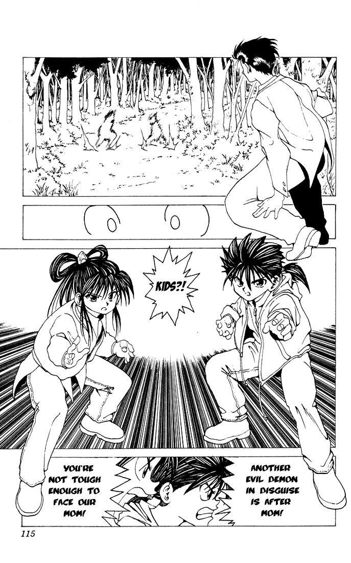 Page 12 of Chapter 156