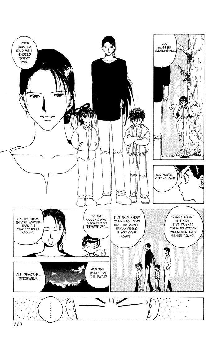 Page 16 of Chapter 156