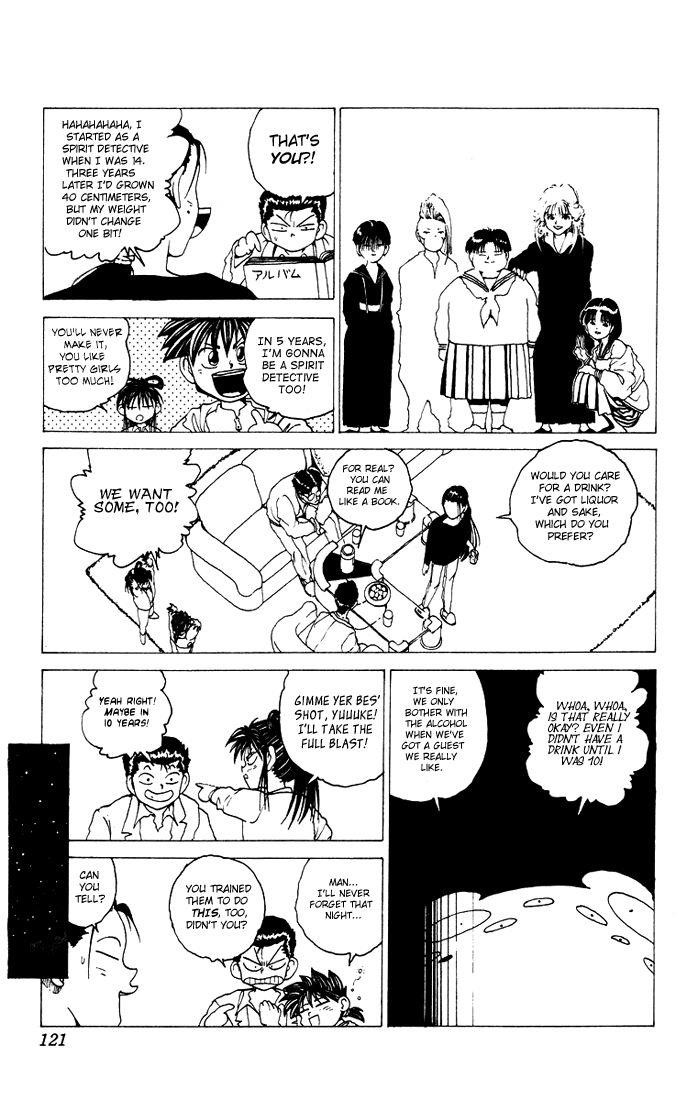 Page 18 of Chapter 156